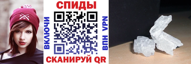 АМФЕТАМИН 97%  как найти закладки  Новый Уренгой 