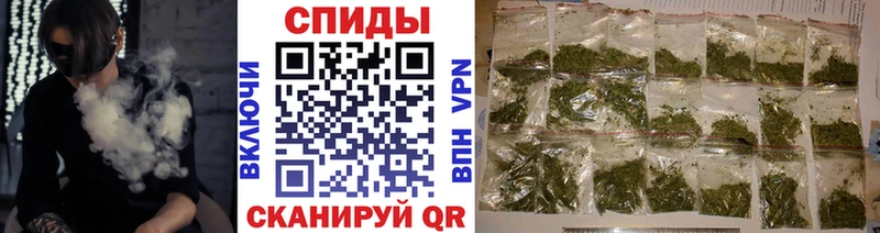 Бутират оксана  Новый Уренгой 