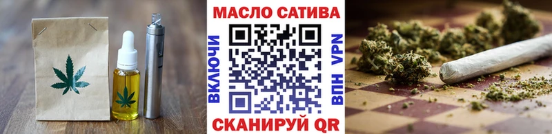 купить наркотик маркетплейс как зайти mega зеркало Печенье с ТГК конопля Новый Уренгой