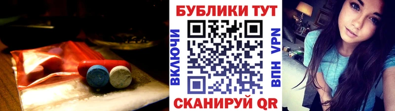 купить наркоту  Новый Уренгой  ОМГ ОМГ зеркало  ЭКСТАЗИ mix 