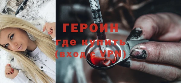 бошки Белоозёрский