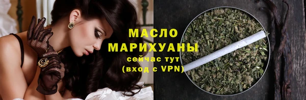 бошки Белоозёрский