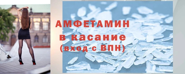 не бодяженный Балахна