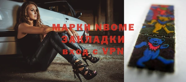 прущая мука Балабаново