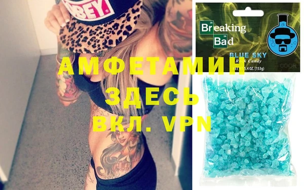 2c-b Баксан