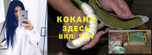 2c-b Баксан