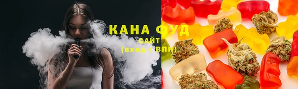 бошки Белоозёрский