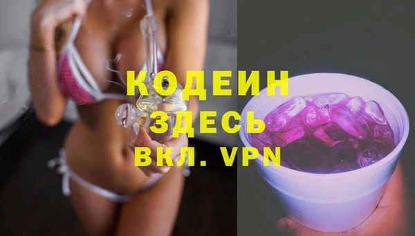 2c-b Баксан