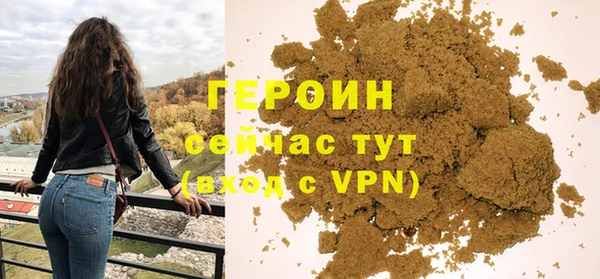 бошки Белоозёрский