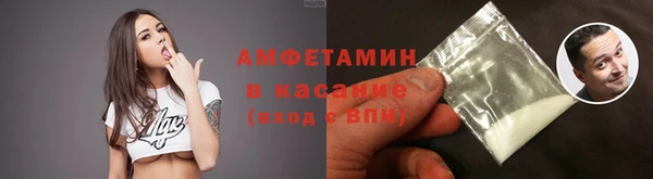 прущая мука Балабаново