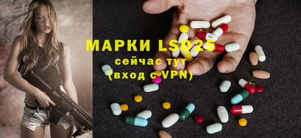 прущая мука Балабаново