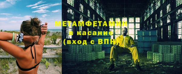 2c-b Баксан