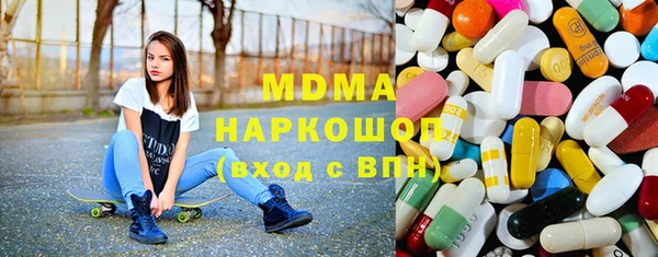2c-b Баксан
