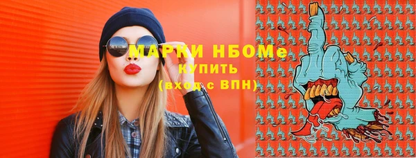 прущая мука Балабаново