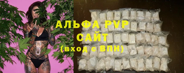 2c-b Баксан