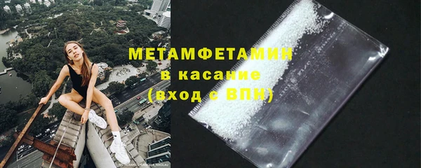 2c-b Баксан