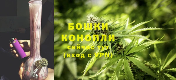 не бодяженный Балахна