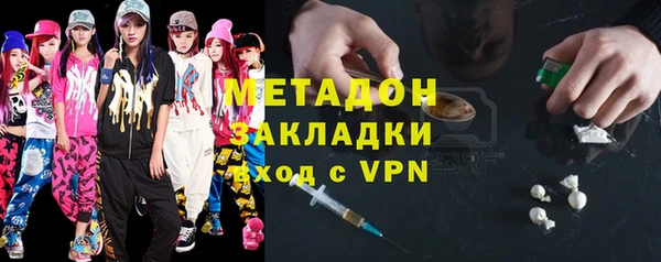 2c-b Баксан