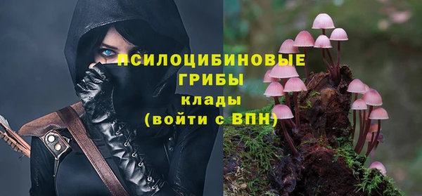 прущая мука Балабаново
