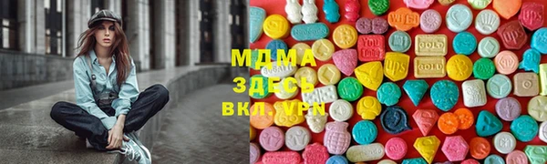 2c-b Баксан