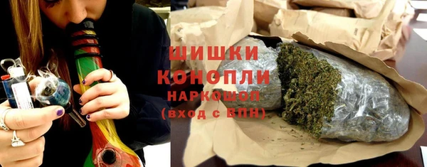не бодяженный Балахна