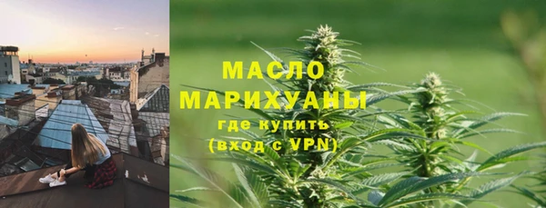 спиды Белокуриха