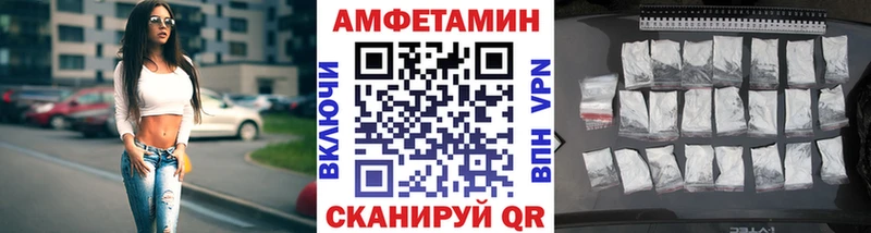 Метамфетамин кристалл  Новый Уренгой 