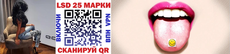 darknet Telegram  KRAKEN сайт  Новый Уренгой  Марки NBOMe 1,8мг 
